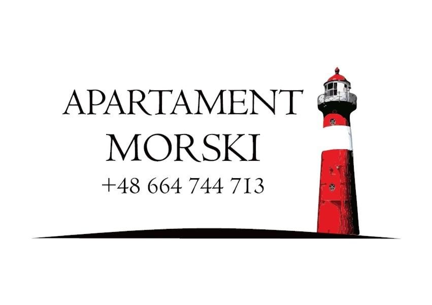 Апартаменты Apartament Morski Гданьск-32